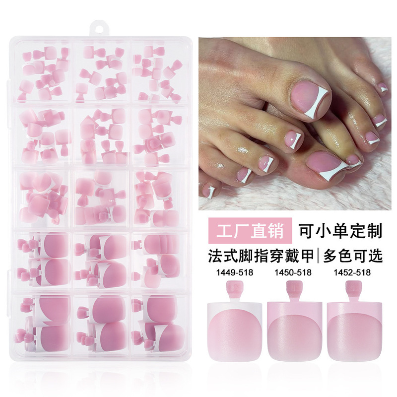 Toe Wear French Short Style Nude Seamless Prefabricated Nail Art Removable Finished Patch Fake Nail Pieces