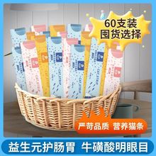 ؈�l�����~�u����~��؈��ʳ�I�B�l�l������׃�ֲ���ë���l60�l