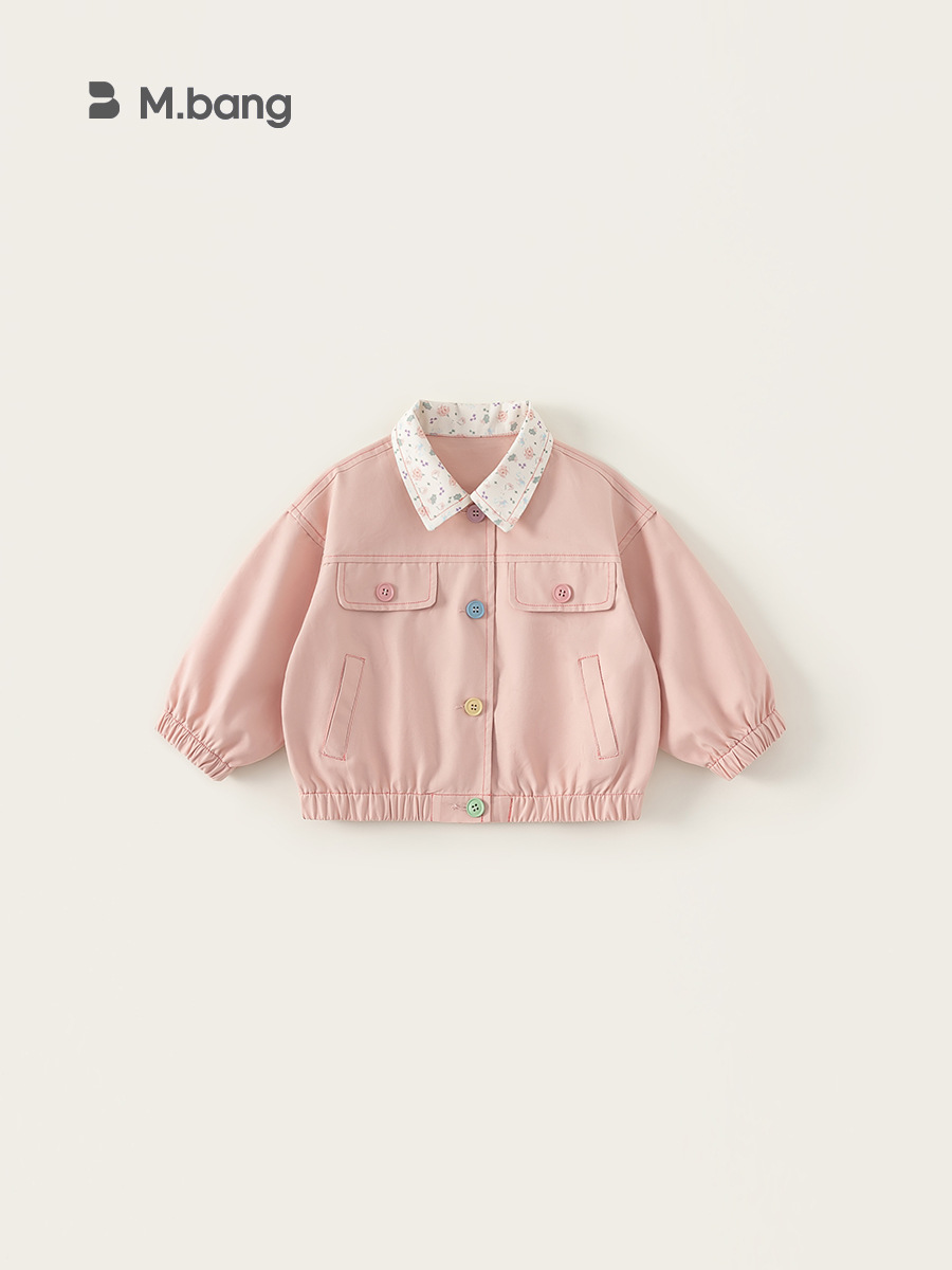 Yoobao ropa infantil niñas cardigan primavera ropa de primavera de niños extranjera ropa de primavera niñas collar de color contraste chaqueta delgada ropa de primavera