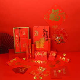 2026年新款大号挂历，涵盖高清图片，全年挂历表马年主题。