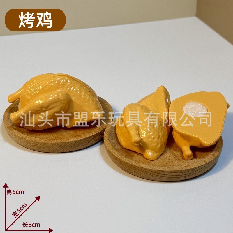 子供用フルーツと野菜のおままごとシミュレーションピーリングドリアンピーリングピザローストチキンおもちゃ子供用マッチング|undefined