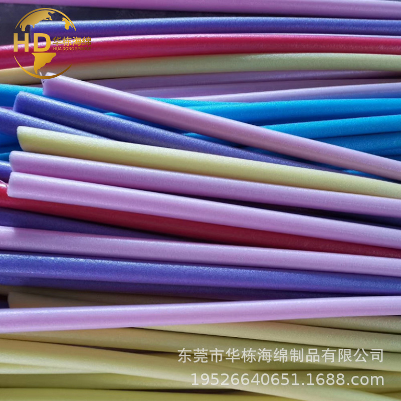 工厂珍珠棉管珍珠棉棒EPE空心管泡沫海棉圆管保温管材灯管包装绵