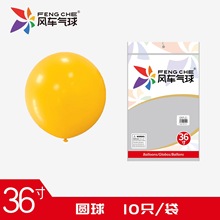 35�˷糵�Ӻ�36����Բ���齺�������װ�εر����ɶԼӺ��Ľ�����