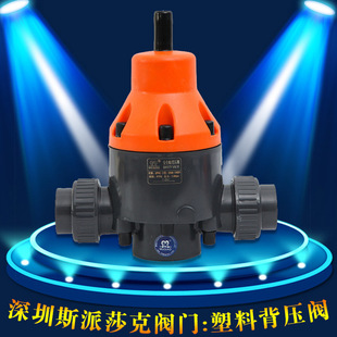 �����y ���ϱ���ʽ��ȫ�y��ș�b��΢����ȫ�yPVC��Ĥ����й���y