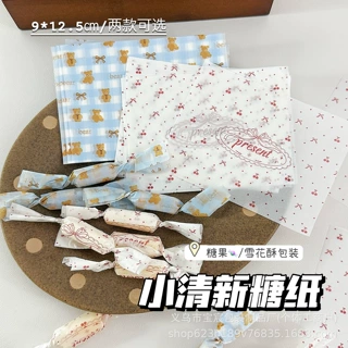 高颜值小清新糖纸diy手工奶糖雪花酥糖果包装纸可爱糖果纸烘焙纸