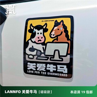 LANNFOԭ����Ц����܇�N������ţ�R������܇�NĦ�л����ړ��N��