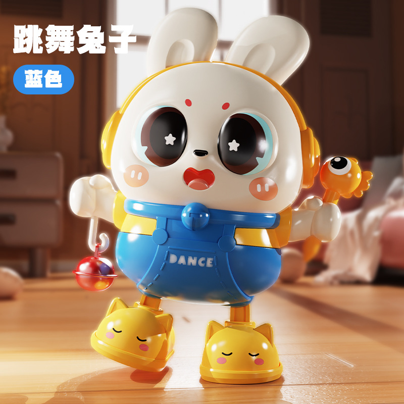 춤추는 귀여운 토끼 - 파란색과 흰색 [3곡] 통판 상자