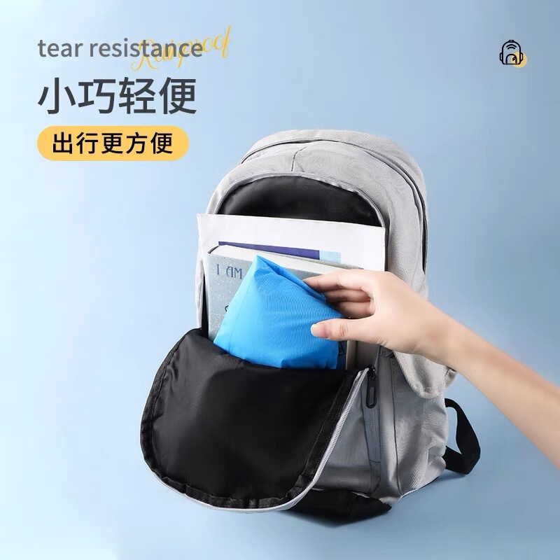 厂家现货eva非一次性雨衣成人均码长款演唱会旅行便携式加厚雨披|undefined