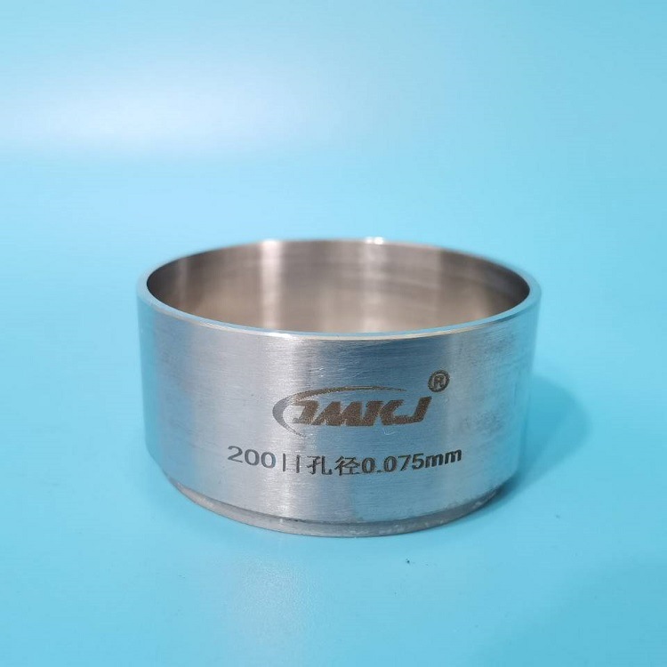 直径5cm 不锈钢细胞筛 实验筛 标准筛 检验筛 200目孔径0.075mm
