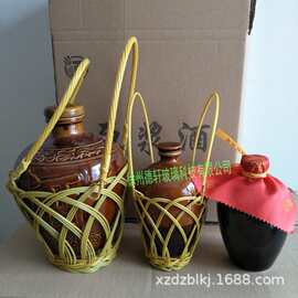 现货全套一斤装陶瓷酒瓶 土陶瓷酒坛 配手提篓   三斤装酒坛篮子