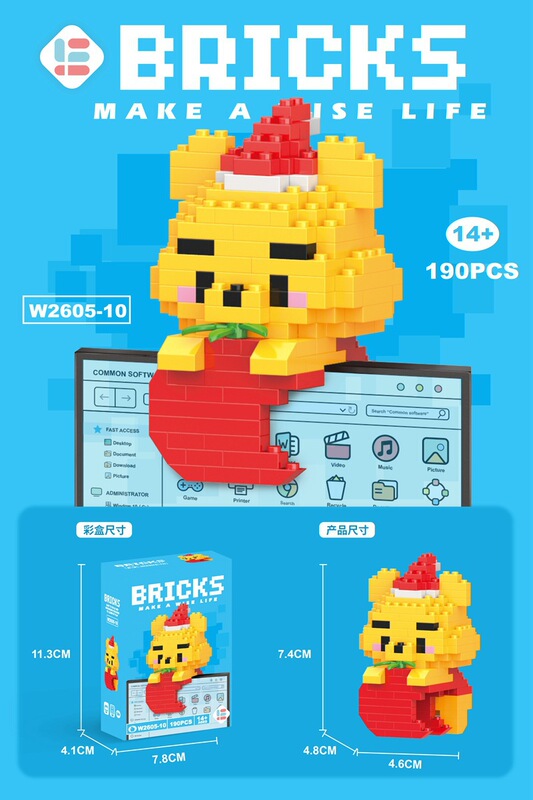 レゴマイクロ粒子ビルディングブロック、漫画の人形、子供用教育組み立て玩具、人気のインターネットセレブ商品、卸売と互換性があります。|undefined