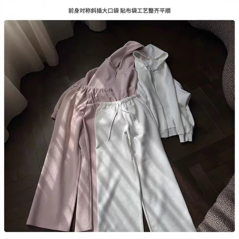 源头工厂现货Sk*ims长袖卫衣休闲套装春秋连帽拉链卫衣阔腿长裤|undefined