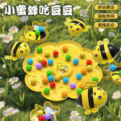国境を越えた子供用磁気蜂はちみつを採取磁気釣りデスクトップ教育玩具親子インタラクティブ集中力トレーニング