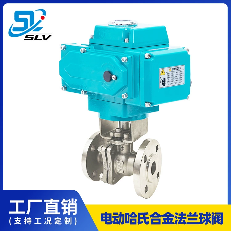 К941Ф Электрический служил фланцем тип регулируемый высокотемпературный запорный клапан переключателя Хастеллой шарикового клапана материальный пара