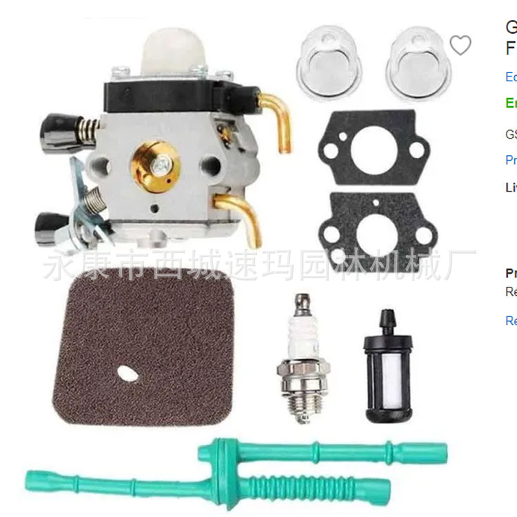 Mingye fabricantes suministran todo tipo de motosierra cortacésped tierra accesorios 1L doble agujero boca larga olla a juego