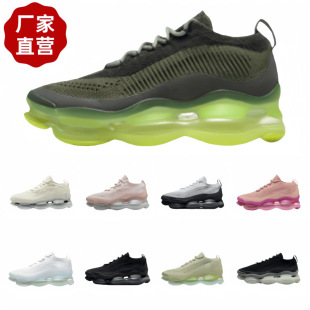 ����ЬMax Scorpionȫ�ƴ��|�W�澏���\����Ů�����ܲ�Ь��HЬ