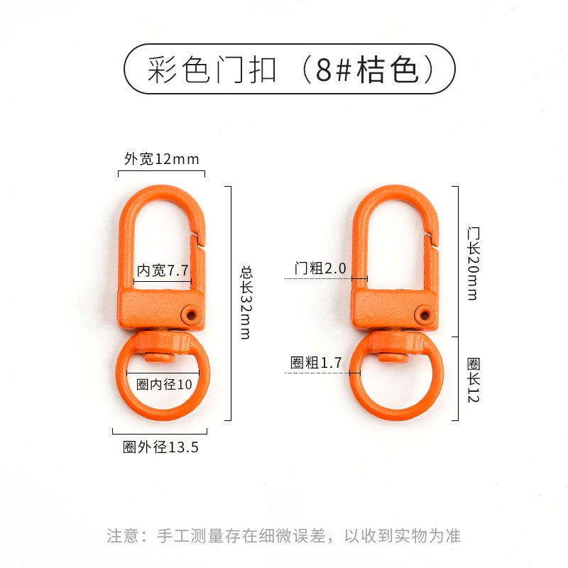 Accessory, accessories, keychain, pendant, DIY, Korean style