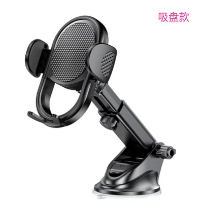 console table table air conditioning — Car phone holder