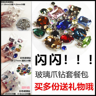 ˮ��a荲����ֿp荿p�·�צ��ֿpʯ�ֹ�DIY�b���������o��