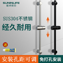 ���׻���֧�������U304���P���ԡ���������ԡ�҇��^�̶�����