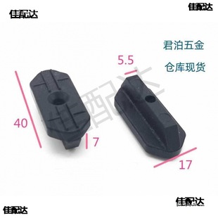 Factory Direct Sales Plastic Wood Flooring T-Shaped Plastic Buckle Wood Plastic Accessories Floor Plastic Fasteners Stainless Steel Small Head 6mm