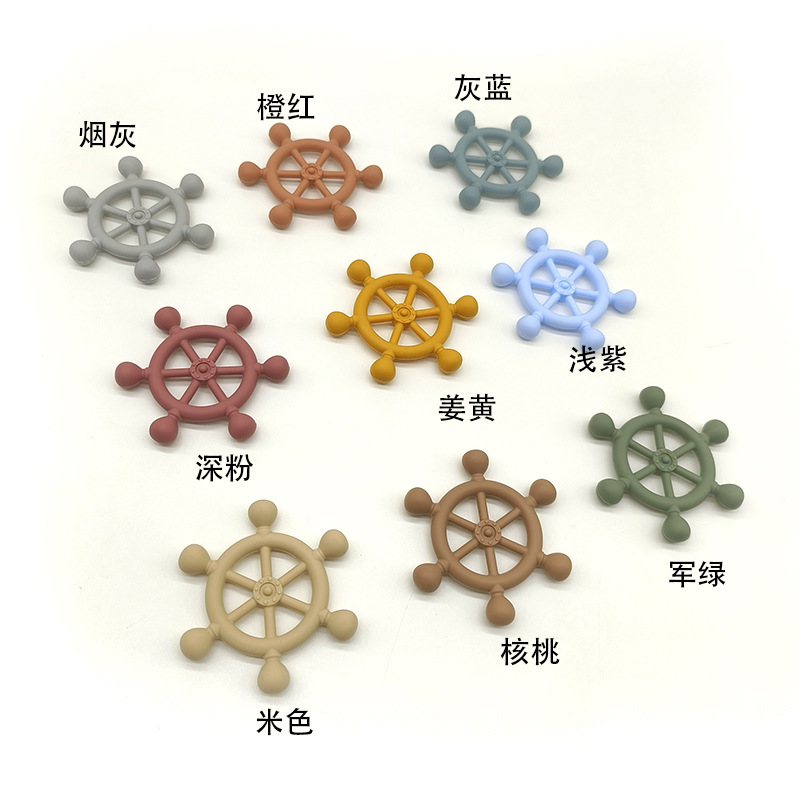 Mordedor alimentos grado lindo animal de dibujos animados serie silicona teether bebé dentición molares calmante Juguetes