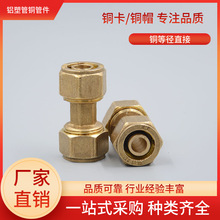 S 46̫ˮXֱܹ ȏֱ~~ñ16 20 25 32