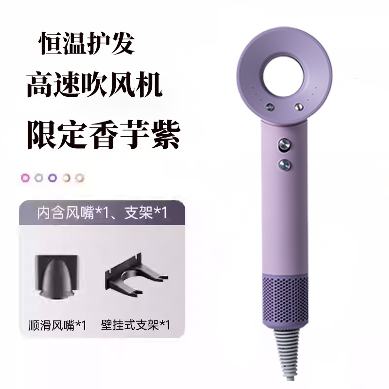 Secadora de Cabello Sin Aspas de Alta Velocidad de Nylon PA con Protección contra Sobrecalentamiento para Salón de Belleza image 10