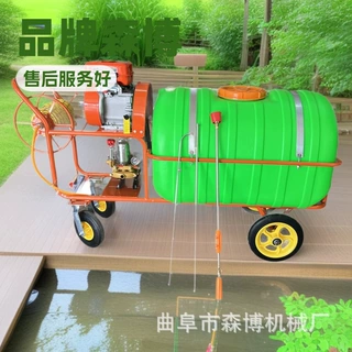 500L打药机推车式农用打药车物业小区绿化消毒冲洗手推柴油打药机
