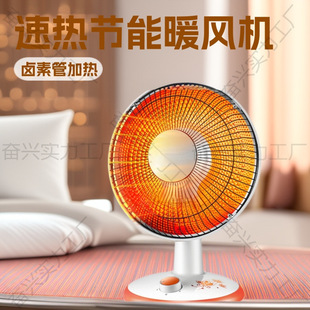 �S��ֱ�Nȡů�������ů��ů�L�C�ٟṝ��ʡ�С�Ϳ���t��