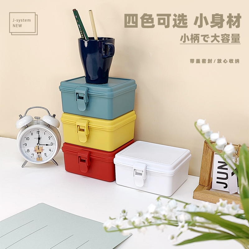 Tianma Co., Ltd. caja de herramientas de mano caja de medicinas caja de acabado roja caja de almacenamiento de piezas de plástico