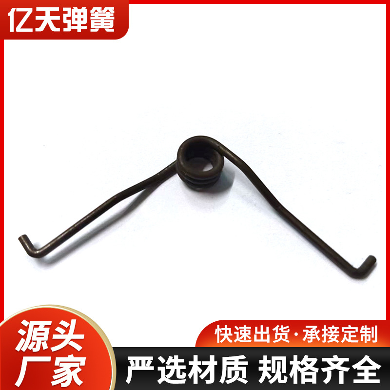 厂家供应家电玩具锁具扭力扭转夹子弹簧双扭簧开关按钮弹簧