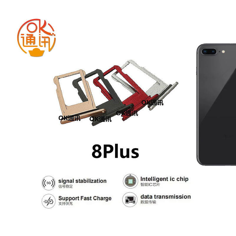 Suitable for iPhone Apple 6Splus 7g 8g 8Plus Card Tray Card Slot Sim Card Holder