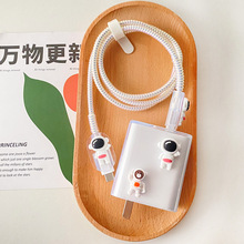 vivo数据线保护套66w80w适用S16/iQOONeo7充电器套120w宇航员萌趣