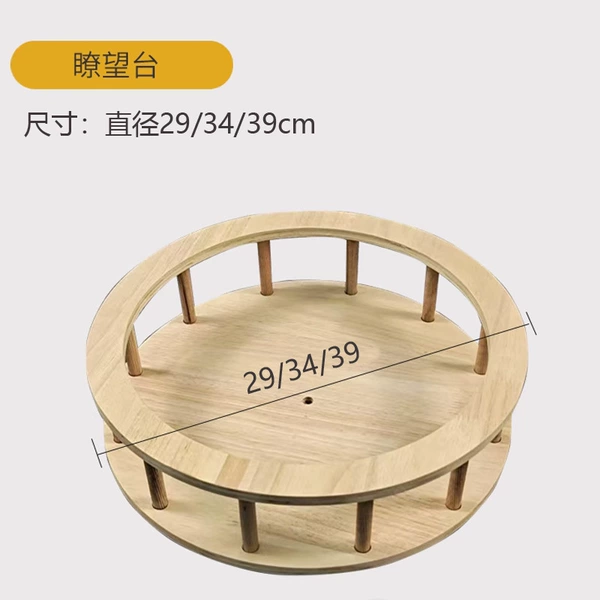 Fence, increased thickness, 18mm