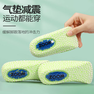 ����Ь�|Boost���׻���|�ٴ�Ь��ܛ���߷։|�������߰�|���l