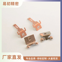 �S���ԠI�g�̽��ٌ�늉|Ƭ �S�~��~Ħ����܇��늏�Ƭ늳ؽ��|Ƭ