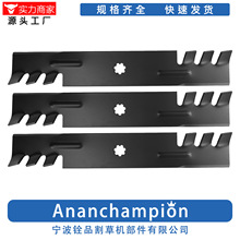 8477-3 ��ݻ���Ƭ ���, GX21784, GX21786, GY20852 3Ƭװȫ��