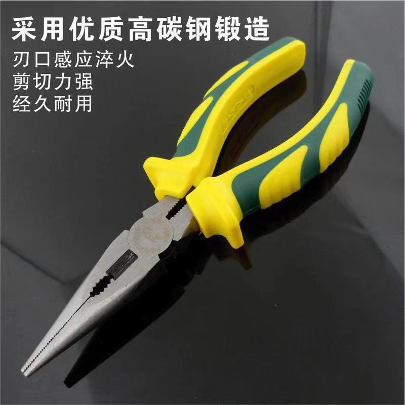 Cortadores de alambre de 6 y 8 pulgadas, alicates, alicates de punta fina, alicates multifuncionales, alicates especiales para electricistas que ahorran trabajo, diseño que ahorra trabajo