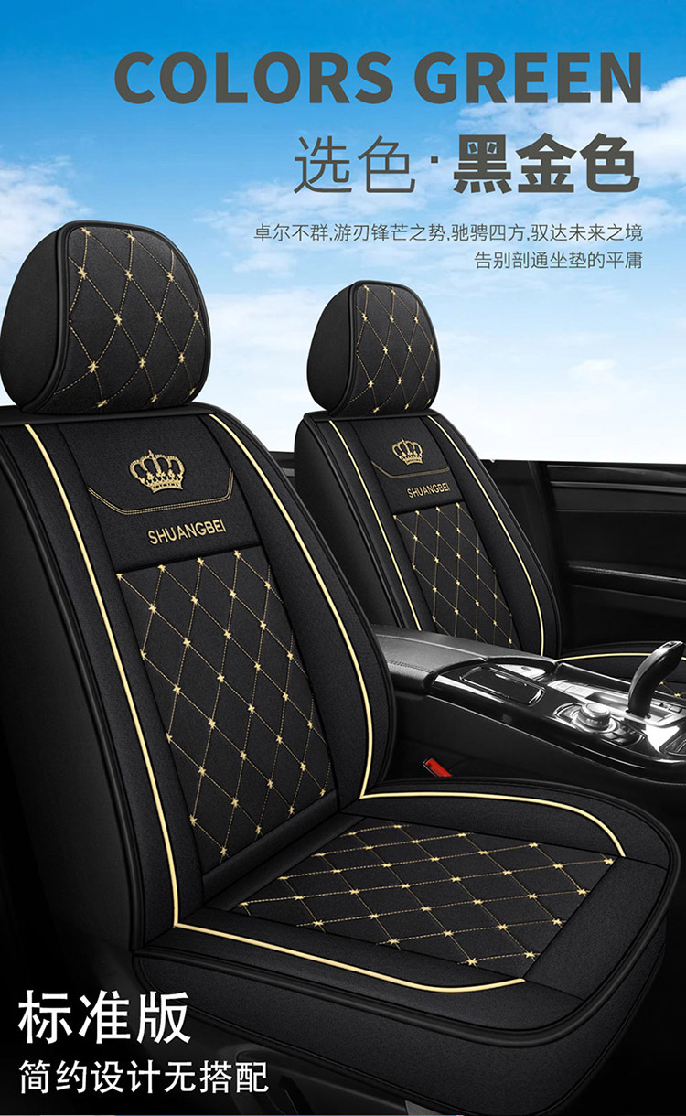 2024 Cross-Border Leather Amazon Foreign Trade Full Leather Diamond-Shaped Car Seat Cushion Four-Season Cushion Five-Seater Full-Cover Seat Cover Seat Cushion