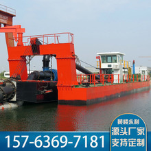 现货供应3500流量绞吸式清淤船挖泥船青州永利生产制造