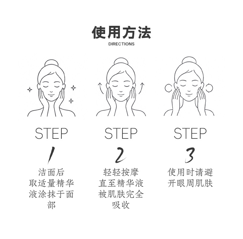 Cross-border export cosmetics and skincare products Vitamin C original solution facial serum whitening freckle remover VC essence