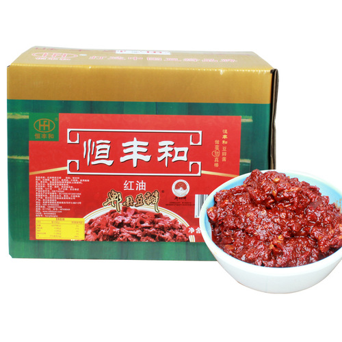 Hengfeng and Red Oil Pixian Doubanjiang 10kg whole box commercial Pixian Douban Seasoning 20kg catering package wholesale