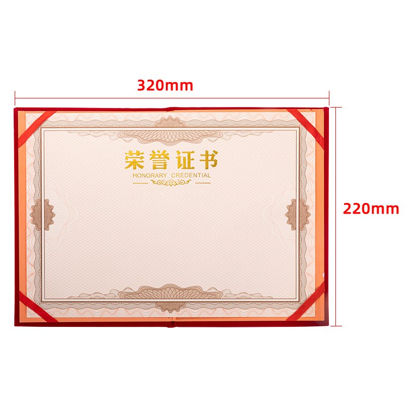 Customized Printing of Honorary Certificates, Certificate Paper, Document Book Shell, Blank Honorary Book, Inner Pages, Inner Core, A4 Letter of Appointment Customized Printing of Honorary Certificates, Certificate Paper, Document Book Shell, Blank Honorary Book, Inner Pages, Inner Core, A4 Letter of Appointment