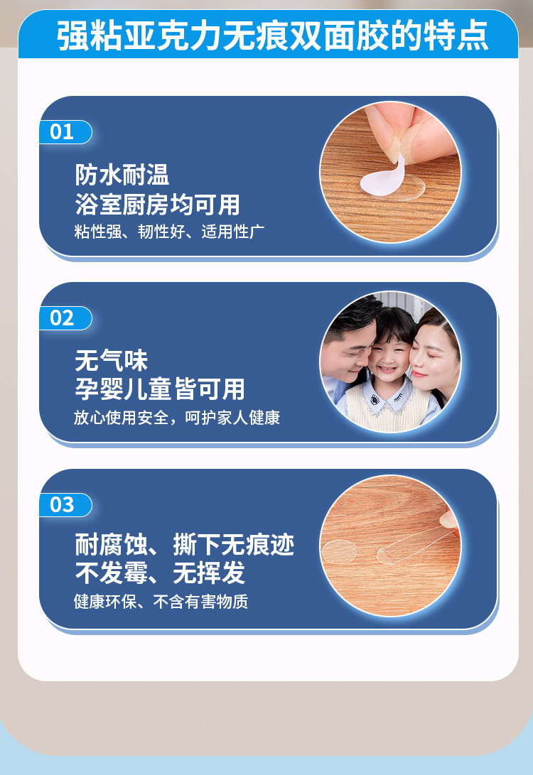 纳米点点胶_05