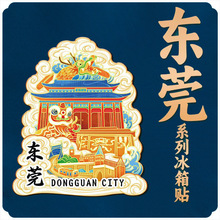 �V�|ʡ���α����N�V�������麣�������^�|ݸ�Ą��o��Ʒ���ֶY����