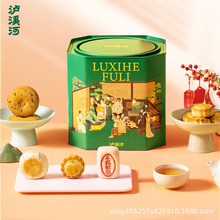 ���oϪ�ӡ����c�������������Ͼ��خa���y��ʽ���c�F��816g