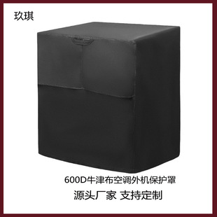 ���R�d����ο��{��C���o�ֿ��{�ַ��m��