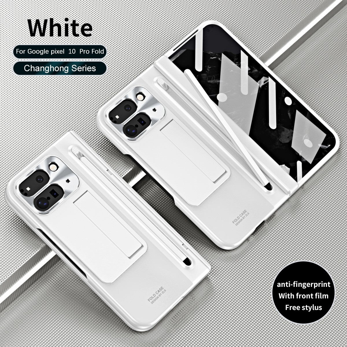 White Changhong