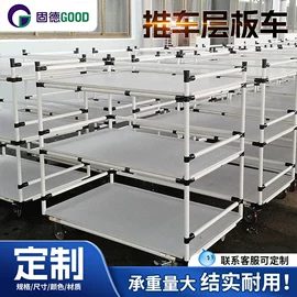 物流台车;仓储货架;木托盘